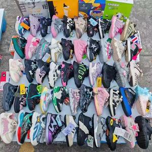 أحذية رياضية للأطفال أحذية أطفال قطنية شتوية جديدة غير قابلة للإنزلاق بالإضافة إلى أحذية رياضية قطنية للبيع بالجملة - Product Image 1