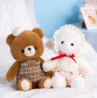 Peluche de 25 cm : Ours, Lapin, Mouton, Chat – Série Animaux Compagnons – Cadeau pour Bébés Filles