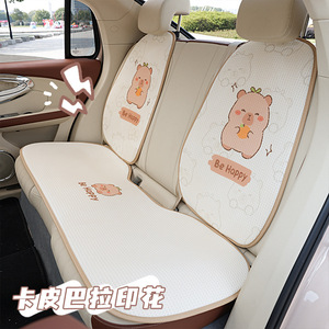 Ensemble de coussins de siège de voiture en coton à mémoire de forme, 3-4 pièces, pour toutes les saisons, soutien confortable, ventilation décorative - Product Image 4