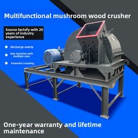 Broyeur de bois multifonctionnel compact, déchiqueteur de branches et de paille, machine à copeaux de bois sèche et humide, 6000W