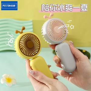 Ventilateur d'abeille portable à main été longue endurance charge silencieuse grand vent voiture usage domestique extérieur plastique électrique Durable - Product Image 5