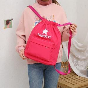 Bolsa con Cordón de Poliéster 210D para Gimnasio y Deportes, Bolsa con Cordón Promocional, Mochila con Cordón Personalizada con Bolsillo con Cremallera - Product Image 5