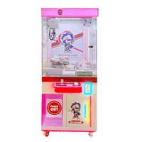 Machine de jeu d'arcade grue à pinces métalliques 4-en-1, machine à griffes à monnayeur pour divertissement, prise en charge des langues espagnole, japonaise et anglaise
