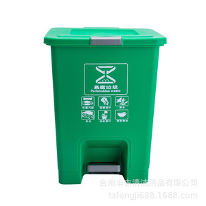 Pedal Operated Recycling <b>Bins</b> With Removable Inner Bucket Outdoor Sorting Waste <b>Bins</b> Brown Blue Black <b>Red</b> Gray Yellow - Product Image 4