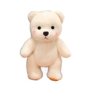 Orsacchiotti di Peluche Lina <span class=keywords><strong>Bears</strong></span> in Cotone PP, Personalizzabili, Colorati e Divertenti per Compleanni di Ragazze - Product Image 1