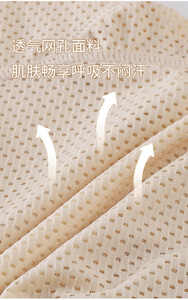 Hip Pads Sponge Pad Hip <strong>Enhance</strong> BBL Shorts <strong>Butt</strong> Lifter Shorts <strong>Butt</strong> Lifter Pants <strong>Butt</strong> Lifter <strong>Legging</strong> for Women - Product Image 5
