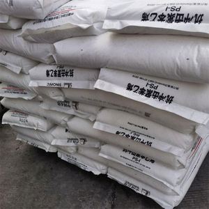 GPPS <b>Plastic</b> <b>Pellet</b> GP 525 Injection Molded Tapes Have High Transparency Heat Resistance Impact Resistance and High Flow - Product Image 5