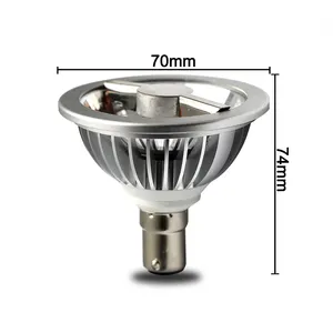 7W COB LED b15 ba15dスポットライトランプ、DC12V AR70調光可能LED電球