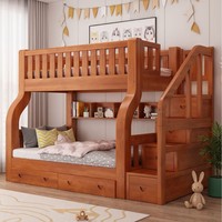 Lit superposé double style minimaliste en bois massif pour adultes et enfants, idéal pour dortoir familial