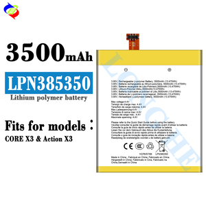 Batterie 3.85V 3500mAh LPN385350 pour Crosscall CORE X3 <span class=keywords><strong>Action</strong></span> X3 - Product Image 2
