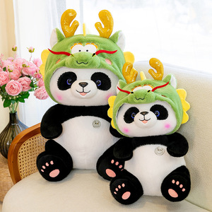 ตุ๊กตาแพนด้ายักษ์น่ารักคุณภาพสูง ปี 2026 ตุ๊กตาจำลองน่ารัก ขายส่ง - Product Image 2