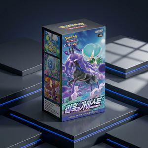 กล่องบูสเตอร์ Sword Shield Jet Black Spirit ของแท้จากเกาหลี ซีลปิดสนิท เกมการ์ด TCG ของขวัญสำหรับเด็ก วันเกิด สะสม อนิเมะ ขายส่ง - Product Image 2