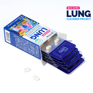 Vitasub Fórmula Herbal Coreana: Tabletas para la Respiración y Limpieza Pulmonar, Desintoxicación, Protección Personalizada Contra Polvo Fino, Extracto de Plantas, Apoyo a la Salud - Product Image 3