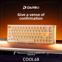 Clavier mécanique filaire HZGAMER Cool68 à axe magnétique, RT Esports Gaming, Hot-Swappable, RGB, taux de polling 8K, silencieux