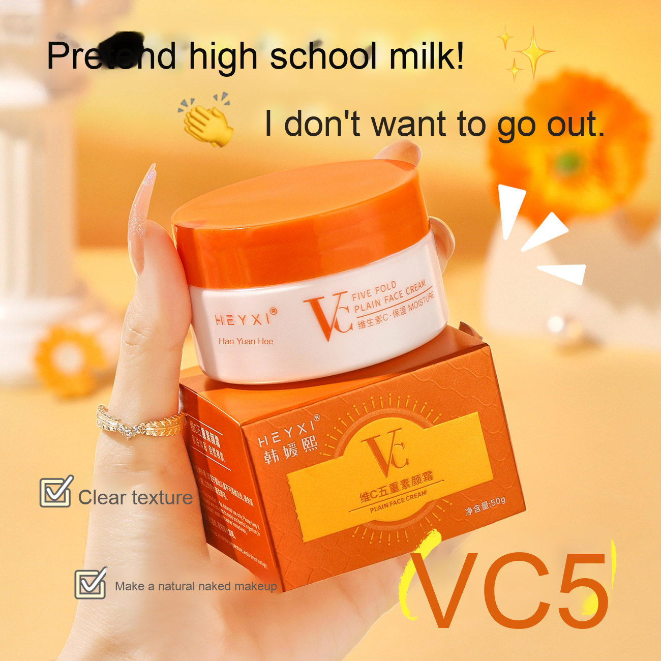 フェイスクリーム hi_Chan Heyxi VC Natural 50g Cream - Moisturizing Concealer for All Skin