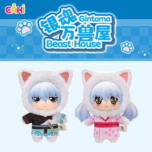 EAKI <span class=keywords><strong>Gintama</strong></span> Ten Thousand Beasts House Figurine en vinyle et peluche, Boîte mystère, Porte-clés, Figurine de collection, Figurine Elizabeth - Product Image 2