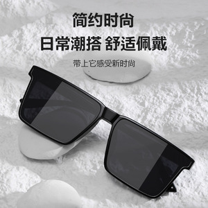 Sunglasses <b>Black</b> <b>Frame</b> Resin Lens UV400 Protection Unisex Outdoor Fashion Driving Cycling Sun Protection - Product Image 5