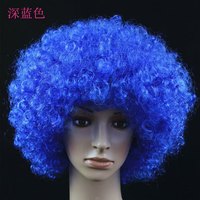 Perruque Afro Clown de Qualité Supérieure SHC pour Adulte, Idéale pour Halloween, Football/Soccer, Soirée Déguisée et Souvenir