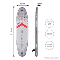 Nouvelle Planche de Paddle Gonflable Lumineuse 2026 BT-26BZ – SUP Illuminé pour la Navigation Nocturne, Écologique et Portable