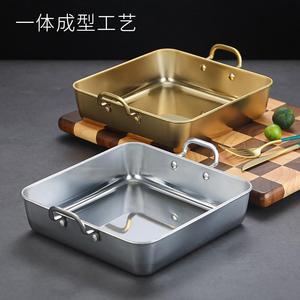 Stainless Steel Gold Colored Square <b>Snack</b> <b>Tray</b> With Double Handles For French Fries And Fried Chicken Hotel Use - Product Image 2