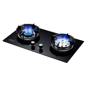 Estufa de <span class=keywords><strong>Gas</strong></span> de Alta Calidad con 2 Quemadores, Estufa de <span class=keywords><strong>Gas</strong></span> Integrada de Vidrio Templado, Estufa de Cocina, Placa de Cocción de <span class=keywords><strong>Gas</strong></span> para Apartamentos Residenciales - Product Image 1