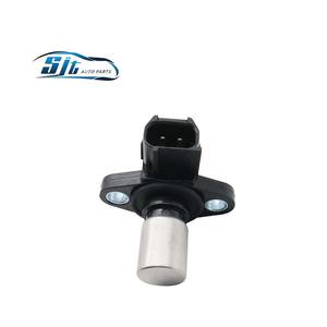 مستشعر موضع جديد مبيعات المصنع مباشرة عالية الجودة-من من من من من من من من من من من - Product Image 2