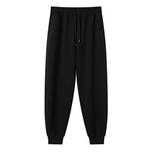 <span class=keywords><strong>Pantaloni</strong></span> sportivi Casual da <span class=keywords><strong>uomo</strong></span> <span class=keywords><strong>pantaloni</strong></span> lunghi sportivi e Casual <span class=keywords><strong>pantaloni</strong></span> della tuta da <span class=keywords><strong>uomo</strong></span> <span class=keywords><strong>pantaloni</strong></span> sportivi - Product Image 3