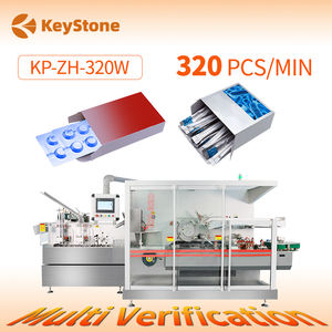 <b>Fully</b> <b>Automatic</b> Small Sachet Chocolate <b>Coffee</b> Powder Stick Cartoning Packaging <b>Machine</b> - Product Image 1