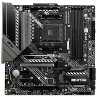 MSI MAG B550M迫击炮游戏主板支持第三代AMD Ryzen处理器和具有BIOS更新的未来Ryzen处理器