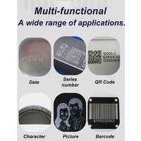 Imprimante laser à écran tactile de 7 pouces avec logo, machine de marquage laser portable à fibre optique 20W pour supports métalliques, format graphique