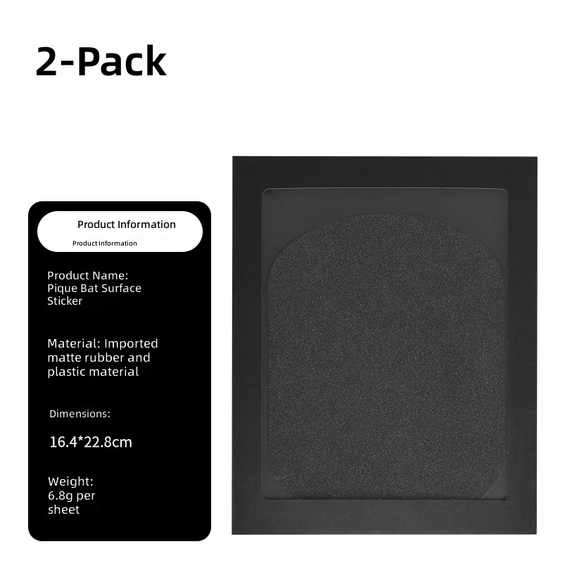 Protection du visage - paquet de 2