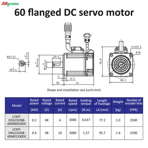 ชุดควบคุมเซอร์โวมอเตอร์ Allgreen DS-R LowVoltage 200/400W 48V 6/10A 3000RPM 0.637/1.27N.m ชุดไดรเวอร์เซอร์โวมอเตอร์ DC สำหรับพลังงานใหม่ - Product Image 5