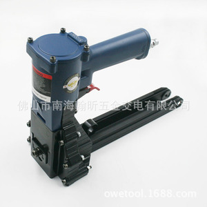 Máquina Selladora Neumática Manual de Sellado en Frío 3522 de Taiwán para Cajas de Papel, Grapadora y Selladora de Embalajes - Product Image 2