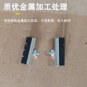 แผ่นเบรกจักรยานทั่วไป 40 มม. ยางรูปตัววี คาลิปเปอร์แบบติดด้านข้าง ทนทาน - Product Image 3