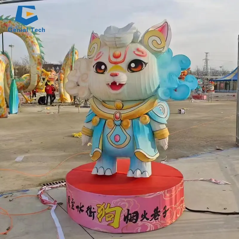 SCG-LT023D05 Chinese Lunar New Year Festival Decoration Zodiac Animal Lanterns