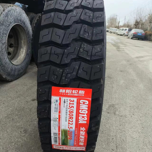 ยางรถบรรทุกหนักใหม่ขนาด 315/80R22.5 แบบเรเดียล ทนทานต่อการใช้งานหนัก ขายส่ง - Product Image 2