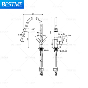 Bestme Có Thể Điều Chỉnh Vòi Nước Nhà Bếp Linh Hoạt Kéo Bồn Rửa Vòi Nước Với Xử Lý Duy Nhất Thép Không Gỉ Tap Màu Đen Bộ - Product Image 5