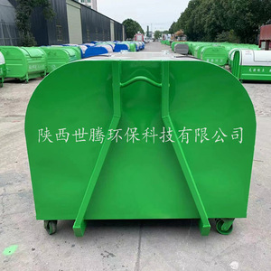 3 cubic meter hook-lift garbage <b>bin</b>, outdoor <b>large</b> capacity garbage <b>bin</b>, 3 cubic meter and 5 cubic meter sanitation hook-lift - Product Image 2