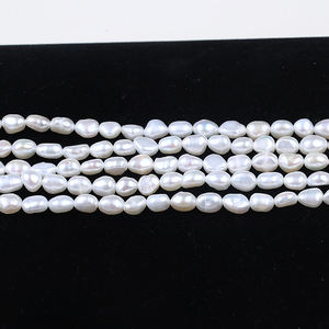 优质AAGrade 5-6毫米巴洛克淡水珍珠珠 - Product Image 5