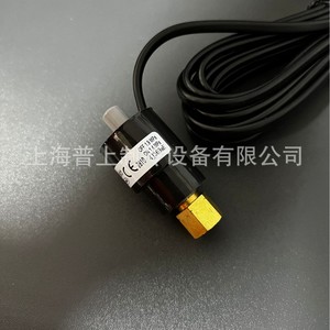 Contrôleur de pression de climatisation H20PSM, pression hors tension 1,9 Mpa, pression sous tension 1,4 Mpa, équipement de réfrigération à pompe à chaleur - Product Image 3