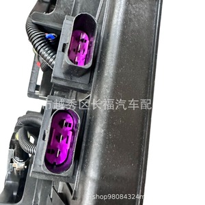 Ventilador de Radiador Ford Territory Fs18c607ae Fs18c607ad, Ventilador Eléctrico de 12v para Reemplazo o Reparación - Product Image 3