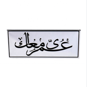 Tùy chỉnh đồng biểu tượng nhà sản xuất làm cho riêng của bạn 3D dập nổi nhãn nước hoa - Product Image 1