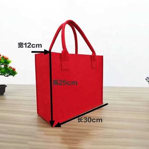 Sac <span class=keywords><strong>à</strong></span> main, <span class=keywords><strong>boîte</strong></span> cadeau pour la fête de la mi-automne, <span class=keywords><strong>boîte</strong></span> <span class=keywords><strong>vide</strong></span> pour gâteaux de lune, logo imprimable, <span class=keywords><strong>feutre</strong></span>, artisanat écologique - Product Image 6