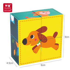 6 lati giocattolo educativo per bambini 4 pezzi blocchi di <span class=keywords><strong>legno</strong></span> puzzle <span class=keywords><strong>cubo</strong></span> per bambini 3 + - Product Image 3