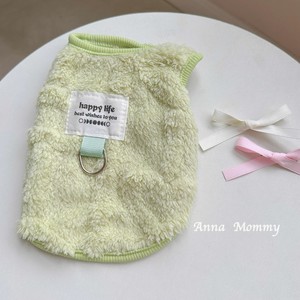 <b>Small</b> Animals Clothing Winter Vest Lightweight Polyester Round Shape For Dogs Cats Schnauzers Bichon Frise <b>Teddy</b> West Highland - Product Image 3
