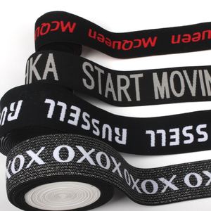 Nylon Polyester Spandex Material <b>Elastic</b> Webbing <b>Belt</b> Jacquard LOGO <b>Elastic</b> Waistband for Bags Garment Waistband - Product Image 6