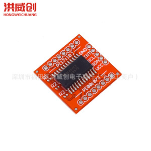 Carte d'extension Pcf8575, 16 ports E/S, module de contrôle de communication I2c - Product Image 2