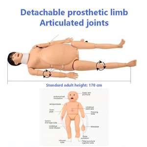 의료 교육 모델: 고급 분만 및 산모-유아 응급 훈련 시뮬레이터 - Product Image 2