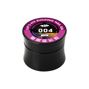 <span class=keywords><strong>Born</strong></span> <span class=keywords><strong>Pretty</strong></span> Extension Nail Art Acrylic Poly <span class=keywords><strong>Gel</strong></span> Soak Off UV LED Cat Eye Builder <span class=keywords><strong>Gel</strong></span> Wholesale Polygel - Product Image 2