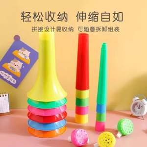 Corneta de Aire Plegable de Plástico - Trompeta Sonora para Eventos Deportivos, Bocina Plegable para Fiestas de Fútbol y Decoración de Aficionados - Product Image 5